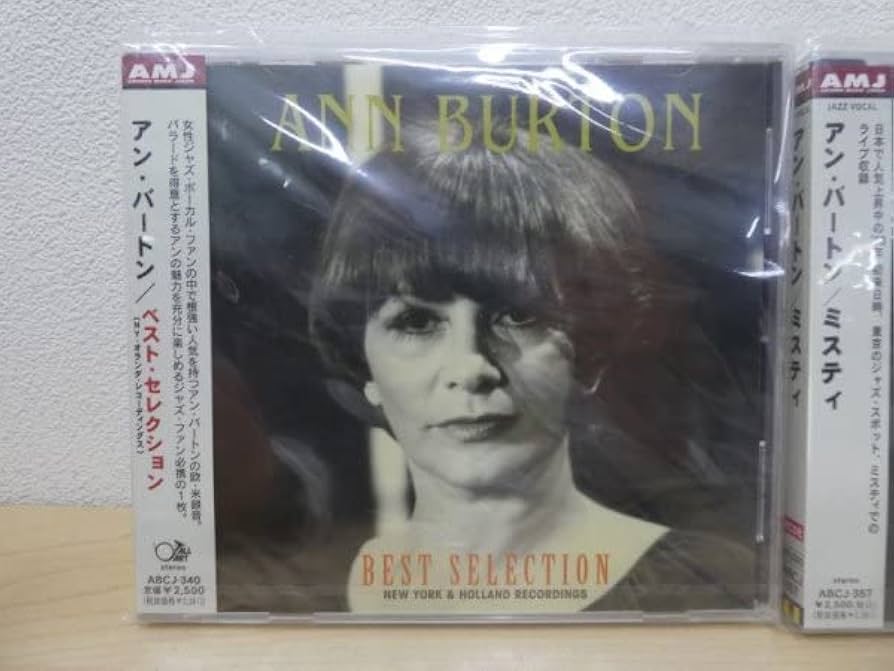 Amazon.co.jp: プA01441未開封ANN BURTON アン バートン CD 5枚