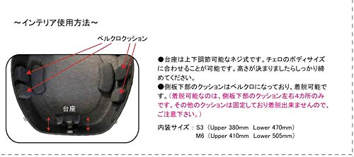 Amazon.co.jp: Musilia ムジリア チェロケース S3 カーボン