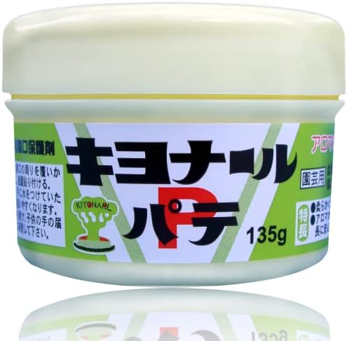 Kiyonal Bonsai Cut Paste 135g (Putty Type), Tree Pruning Sealer for Bonsai, Gardening, Grafting, Made in Japan, Gray