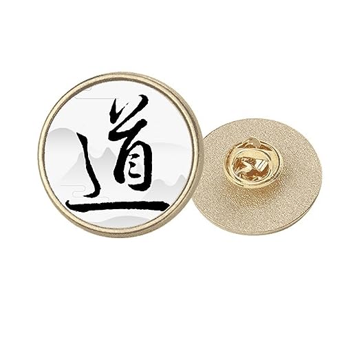 Broche ronde en métal doré d'inspiration Art déco de la collection exclusive Dao China