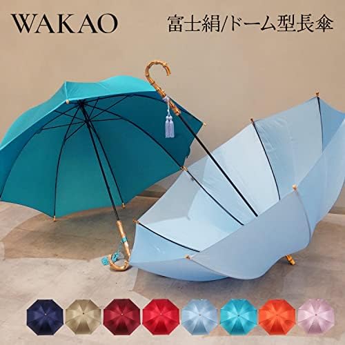 Amazon | [ワカオ] レディース 雨傘 長傘 バンブーハンドル 深