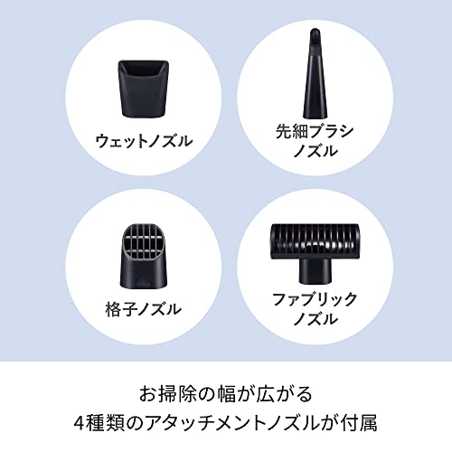 recolte レコルト コードレス ウェット&ドライクリーナー ハンディクリーナー USB充電式 小型 コンパクト 車 乾湿両用 収納スタンド付 RSC-2 の商品画像 4