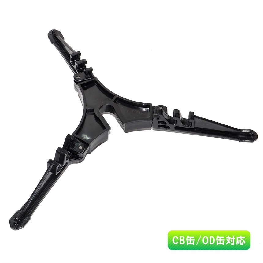 OD缶スタンド Amazon | GoodsLand 折りたたみ CB缶 OD缶 スタンド 折り畳み