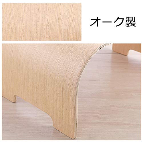 Table basse à la mode avec piétement géométrique stable marque Feito Na