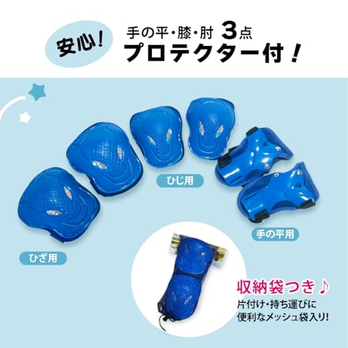 JDRAZOR(ジェイディレーザー)『キックスクーター』