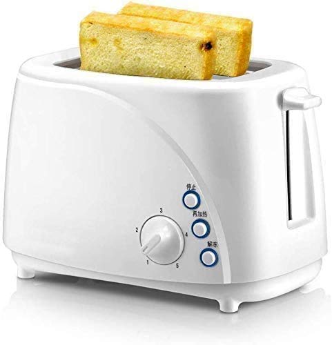 Brotbackmaschine, automatischer Mini-Toaster für 2 Scheiben, schnelles Aufheizen, Frühstück zu Hause, Backmaschine