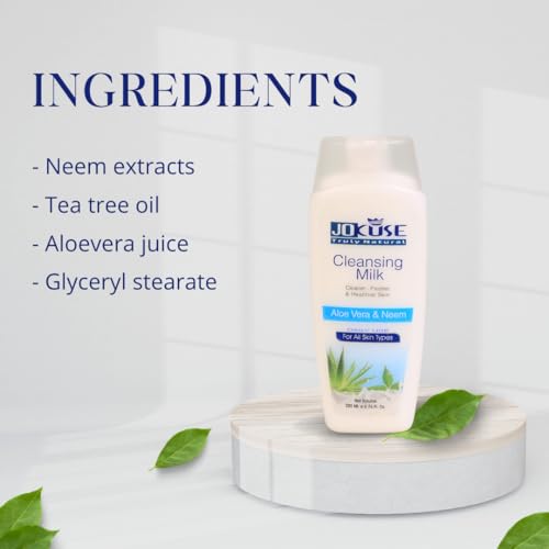 Cleansing Milk with Aloe Vera & Chamomile- 200 ML - Image 3