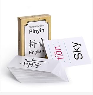 Learn to Read Mandarin Chinese Pinyin Flash Cards 54 Most Common Mandarin Chinese Pinyin English Flash Cards