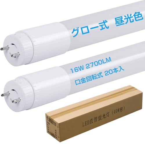 FL40^LEDv 40w^ǌu 2700LM d16W F  120cm G13 T8 180x]px ƖʍœK O[Hsv PSEF 20{Zbg