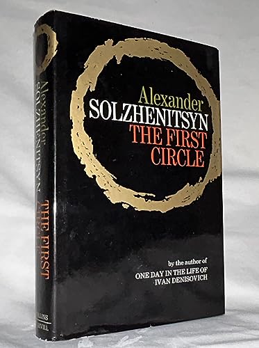 THE FIRST CIRCLE Easton Press [Unknown] B000E33GSG Book Cover