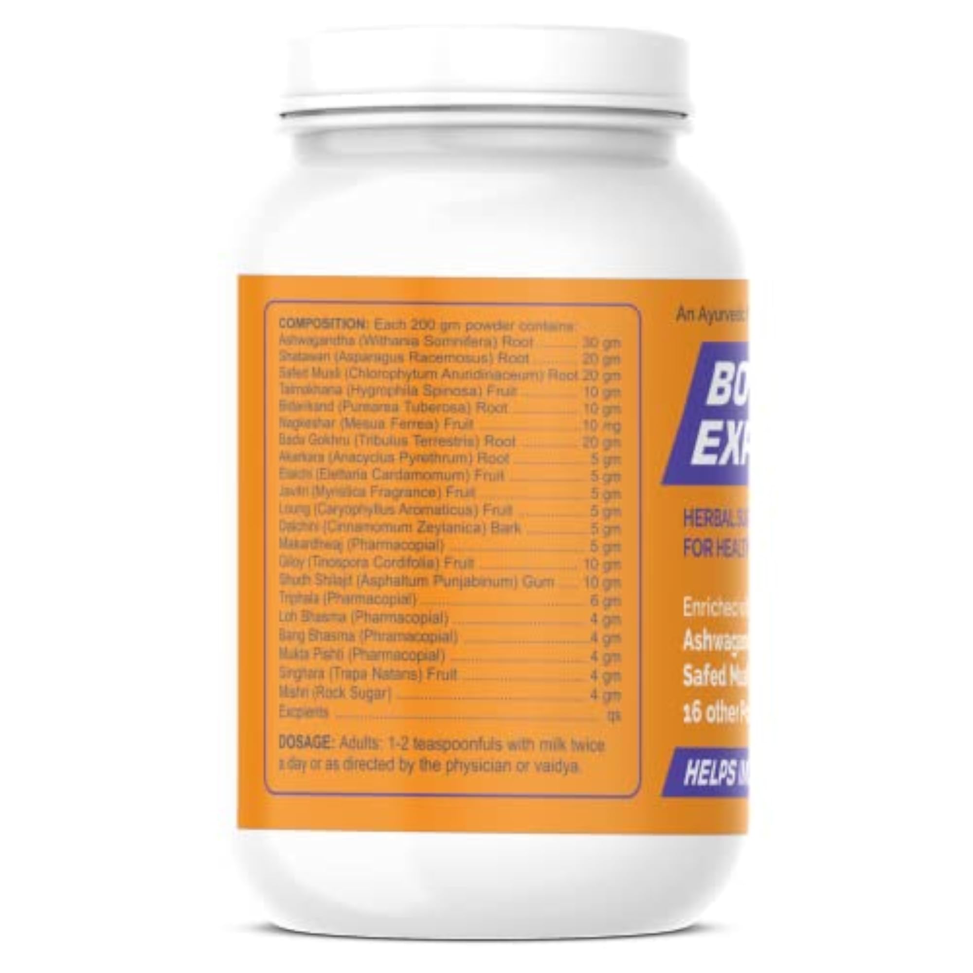 Body Express Herbal Supplement Powder, Natural Ingredients