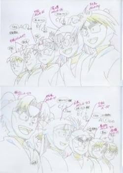 Amazon.co.jp: 忍たま乱太郎 5年 6年 原画展 クリアファイル