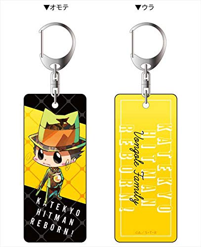 家庭教師ヒットマンREBORN！ PALE TONE series 両面ルームキーホルダー リボーン ver.2