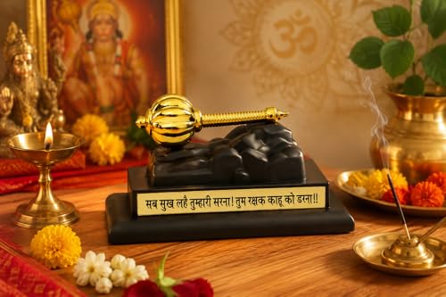 Image of Hanuman Gada Gold Plated Idol for Car Dashboard, Home Decor & Office Table | Bajrangbali Murti for Pooja Room | Spiritual Gift Item for Housewarming | Gold | 6 cm