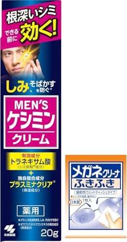 yAmazon.co.jpzyz[ ѐ ] Y PV~N[ y V~ ΂ ΍! z PV~ YPV~ glLT_ z/򕔊Oi(20g) ܂t