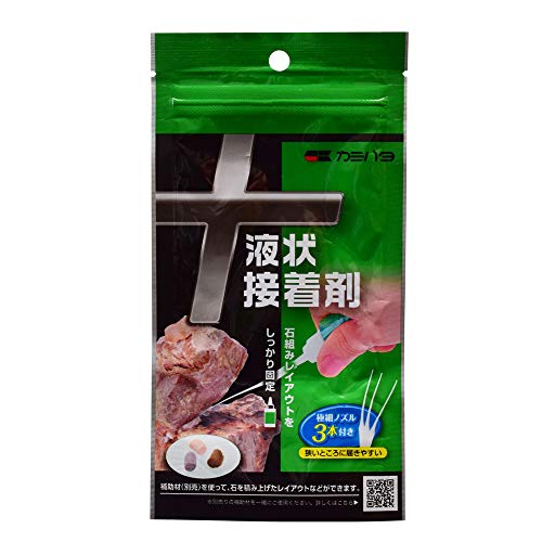 カミハタ液状接着剤で流木を切った貼ったして組んでみたら割とマジですげぇ Noriのホビーブログ
