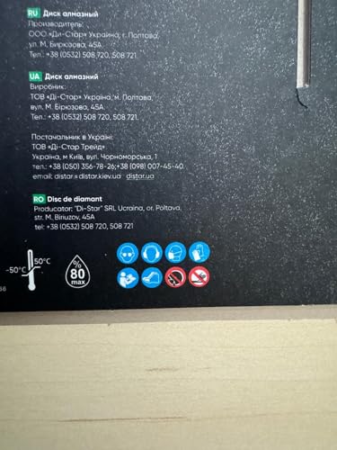 Distar Butterfly Gres Diamond Cutting Disc 45mm Diameter 0.6mm Thickness for Porcelain Stoneware, Green - Image 2