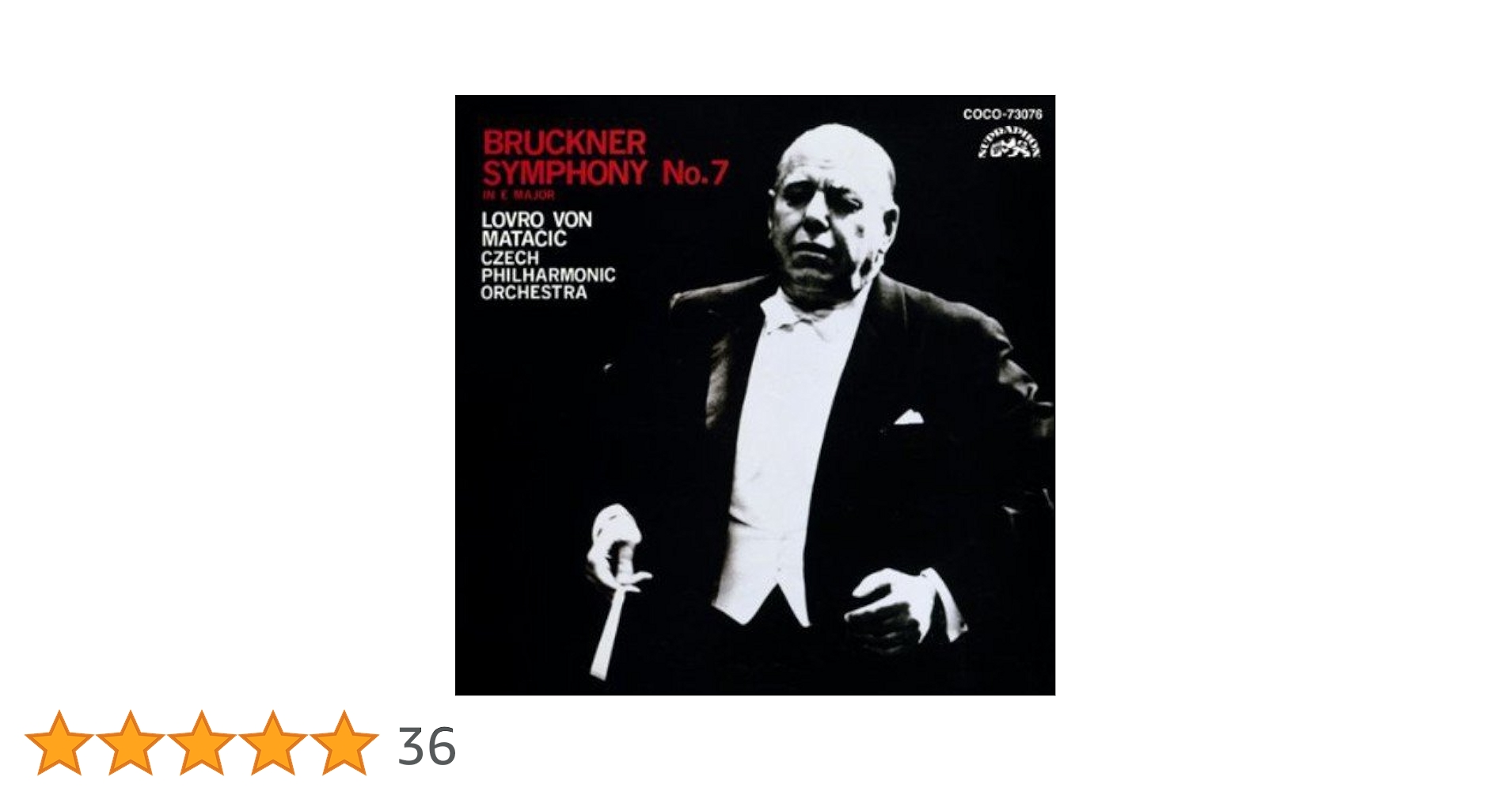 【湯けむり】マタチッチ&チェコ・フィル／ブルックナー:交響曲第7番 Amazon.co.jp: ブルックナー:交響曲第7番: ミュージック