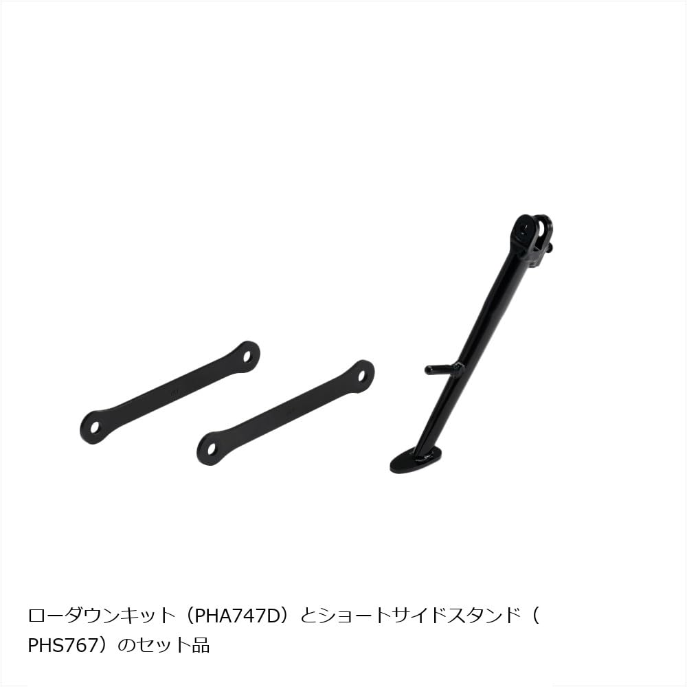 Amazon | エフェックス(EFFEX) 純正の乗り味を最大限活かせる
