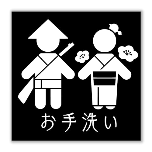 SignStore 􂢕\ 20cm×20cm A~  { 18_S_w200h200_D (ʃe[v)
