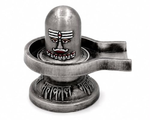 Image of Metal Shivling for Home Puja | Antique Brass Finish Shiv Ling Murti | Mahakal Shivling Idol for Temple, Office Desk & Meditation | Shiva Lingam Spiritual Gift (Silver Metal Shivling)