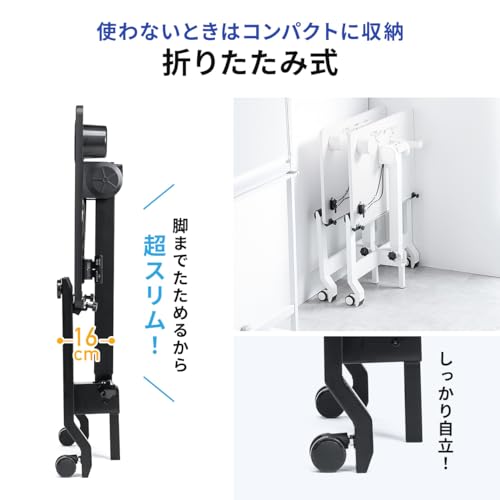 サンワダイレクト スタンディングデスク 100-ERD044BK