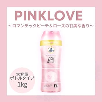 アフューム♡ピンクラブ♡大容量セット！！ Amazon | アフューム ピンクラブ 香りビーズ 大容量 セント