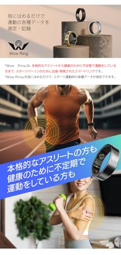 Wow Ring Wow Ring（Silver） の商品画像 2