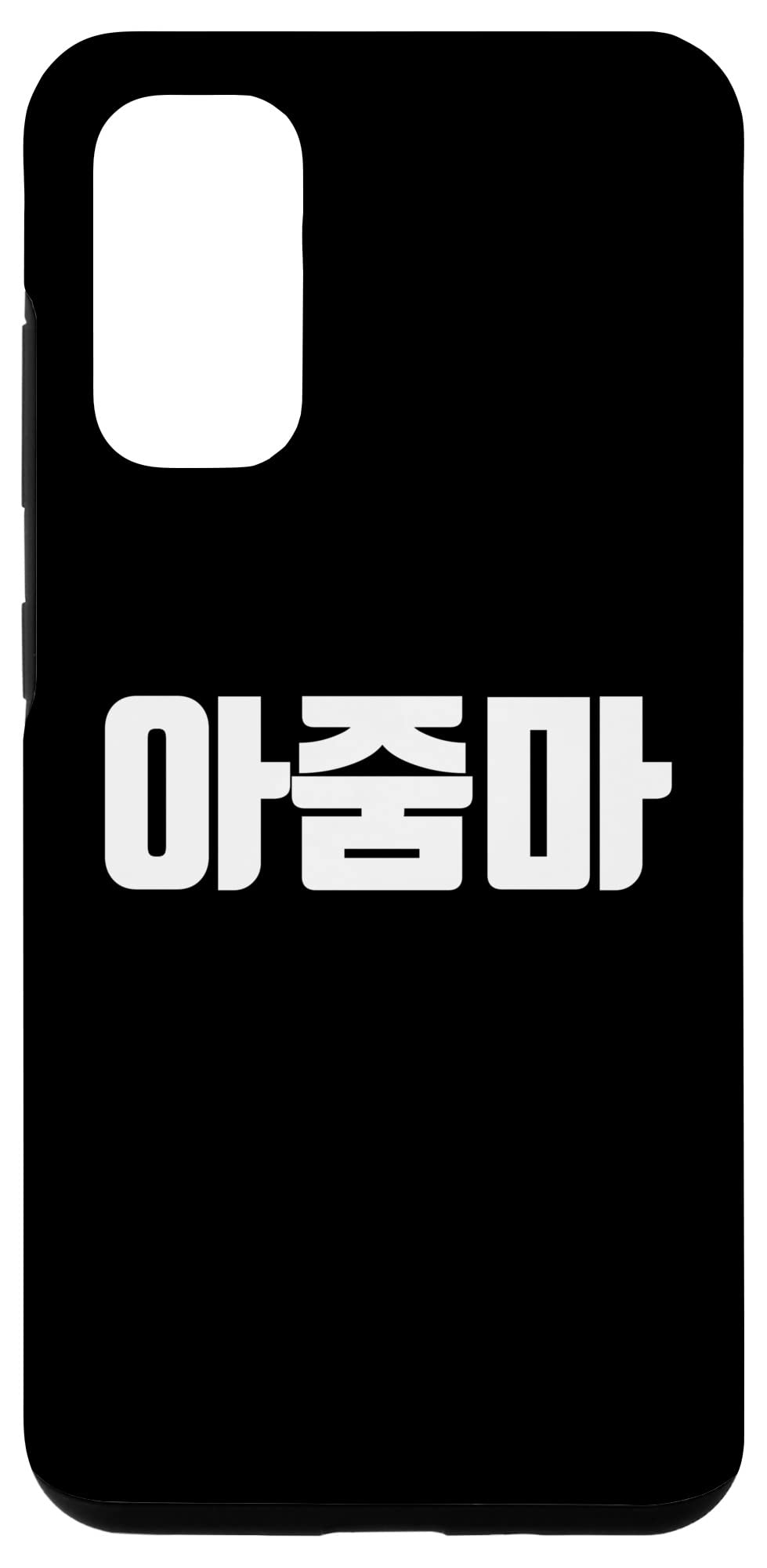 korean人妻 