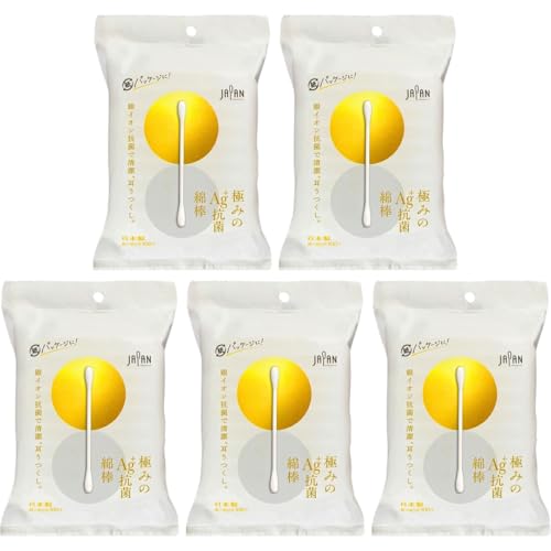 y܂Ƃߔz afBN ɂ݂Ag+ RۖȖ_ ̌ 100{ { CIRۉH Rbg100 (5)