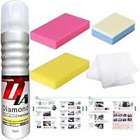 ダイヤモンドキーパー 75mL×3本 & レジン2 200mL×2本 KeePer技研 ダイヤモンドキーパー 75ml レジン2 200ml 爆ツヤ