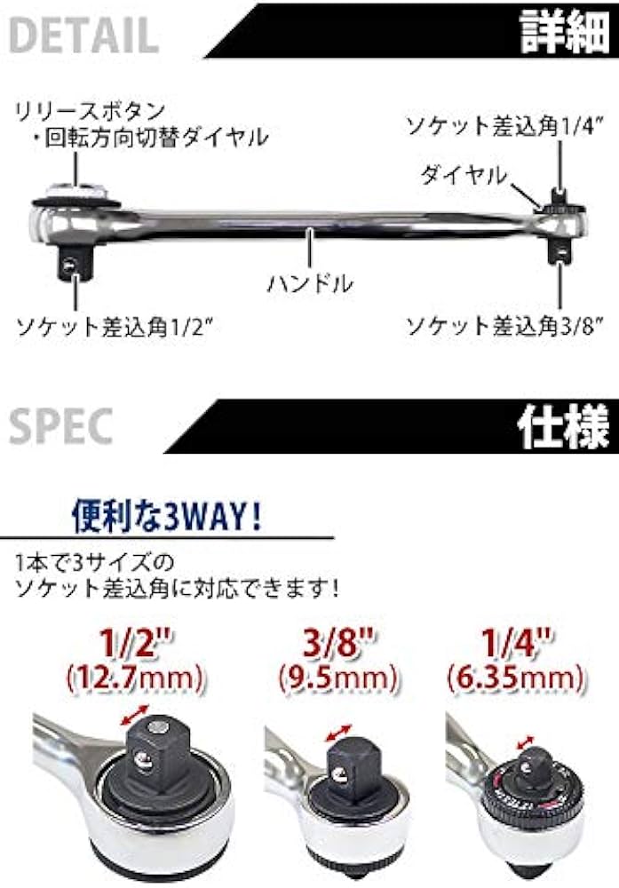 デリケット　3個 DELIQUETTE デリケット | Products 製品一覧｜《公式》マッコイ