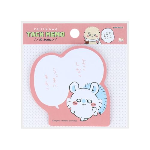 よっちゃん✨7点set✨リッチプレゼント付き❤️ 楽天市場