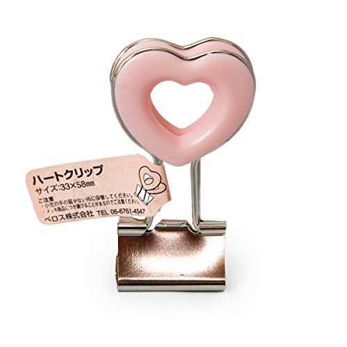 ベロス ハートクリップ ライトピンク （DCH-2LP）