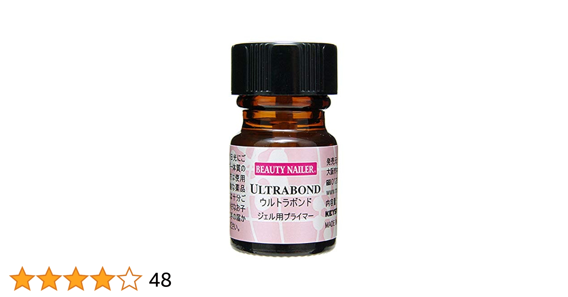 タープテンビューティーネイラー ウルトラボンド ジェル用プライマー Amazon | ビューティーネイラー ウルトラボンド ジェル用