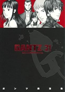 Gantz/31