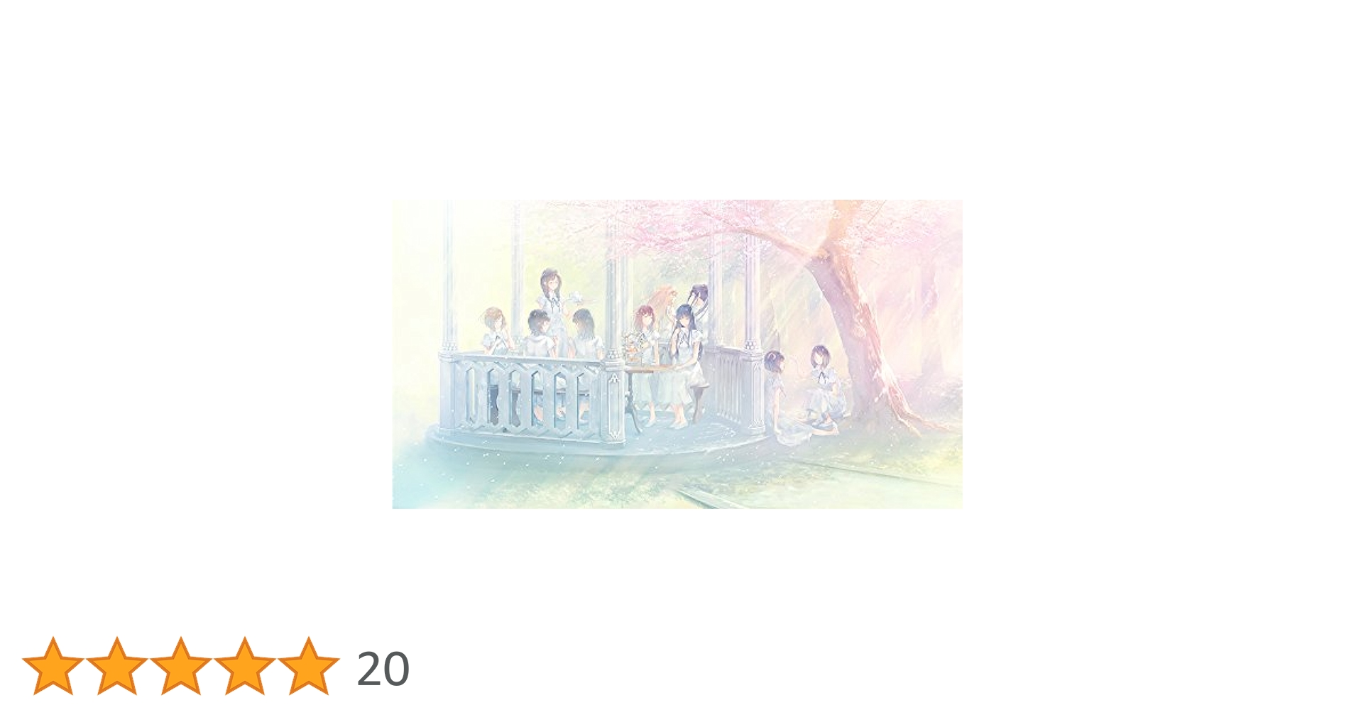 【新品未開封】Flowers Art Works Couleur 画集 特典付き Amazon | Flowers | Art Works | Couleur【書籍】 | PCゲーム