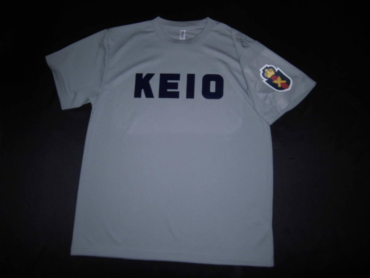 Amazon.co.jp: 慶應義塾高校 ユニフォーム風Tシャツ 甲子園 慶応 慶應