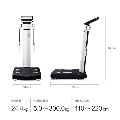Image of Inbody 580 BCA Body Composition Analyzer | Advanced Body Fat & Muscle Mass Monitor | Medical-Grade Health & Fitness Diagnostic Tool
