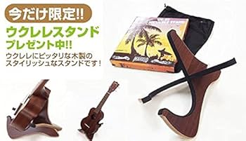 ひろKAMAKA カマカ ウクレレ HF-1ソプラノウクレレ 2014年製 KAMAKA HF-1 ソプラノウクレレ【担当者選定品】現物画像 カマカ