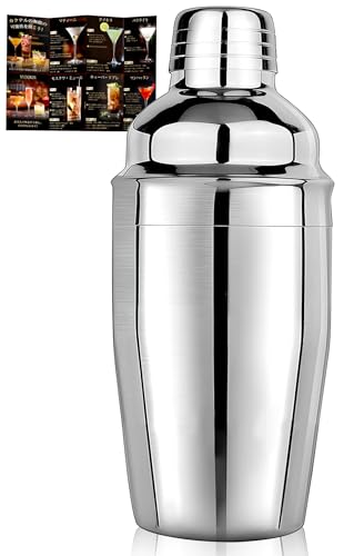 YUXIKIS カクテルシェーカー 550ml