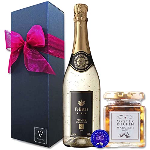 辛口 スパークリングワインと広島牡蠣のオイル漬 フェリスタス 金箔入りスパークリングワイン ギフト ボックス リボン包装 (牡蠣の吟醸オイル漬け) 誕生日プレゼント