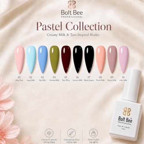 Image of Bolt Bee Gel Polish Kit Gel Polish Set,6 Colors Light Soft Sakura White Nude Spring Soak Off Nail Art Design Manicure Kit at Home (26)