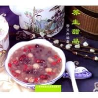 health Dessert 7543922428 Book Cover