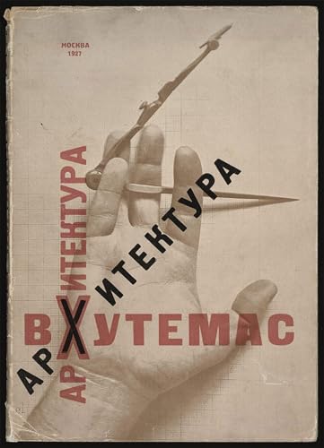 Tableaux Posters At Vkhutemas Eliezer Lissitzky Impression Toile Décoration Maison 60x90cm