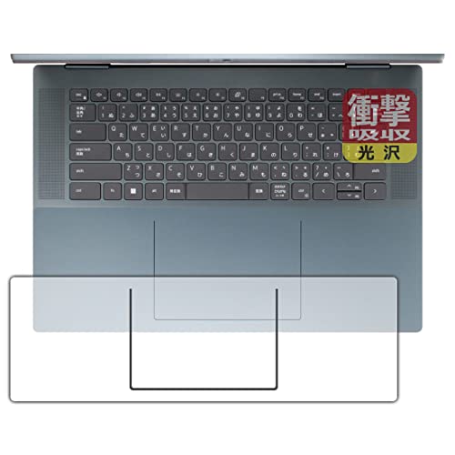 PDA�H�[ Inspiron 16 7000�V���[�Y 2-in-1(7620) �Ή� �Ռ��z��[����] �ی� �t�B���� [�^�b�`�p�b�h�E�p�[�����X�g��̌^�p] �ϏՌ� ���{��