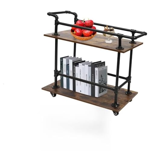 Industrial Bar Cart with Dual Layers