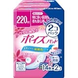 �|�C�Y�p�b�h ���S�X�[�p�[ 14��×2�p�b�N