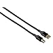 Price comparison product image Hama 53731 5.0m USB 2.0 Connecting Cable, Black