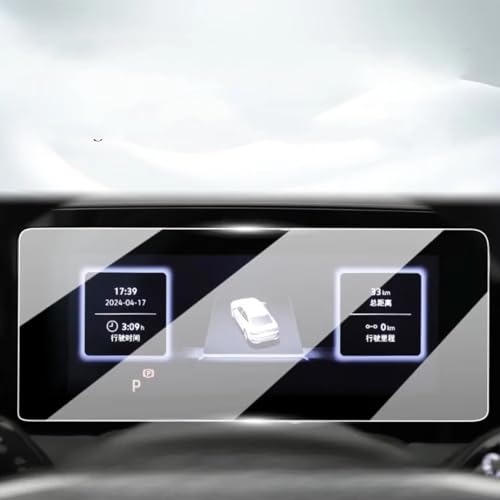 Écran Épuré en Voyage avec le Film GPS pour Nouvelle Passat B9 2025 2026